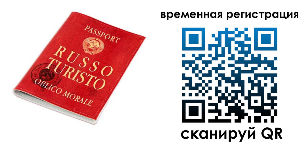 пропишу в квартире в Гусиноозёрске